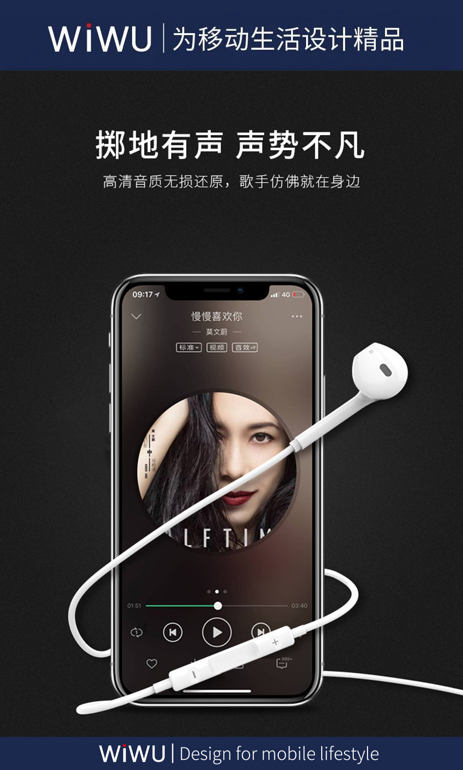 iPhone Lightning Earbuds